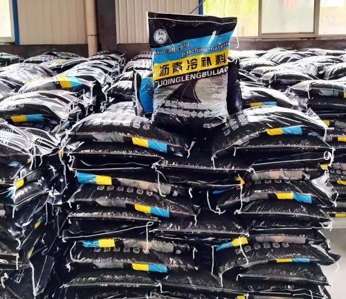 独山沥青冷补料