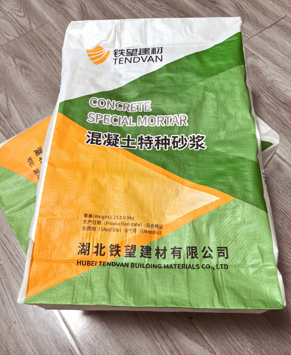 独山薄层快速修补料