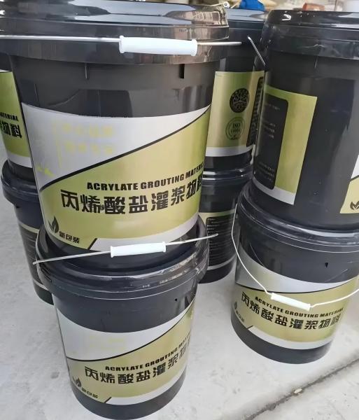 独山丙烯酸盐灌浆料