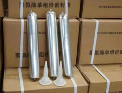 独山聚氨酯密封胶